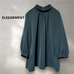ELEGARMENT ギャザースリーブ ブラウス 【34】グリーン