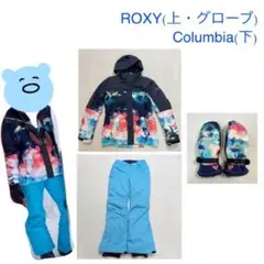 スノボウェアセット M (ROXY上,Columbia下)
