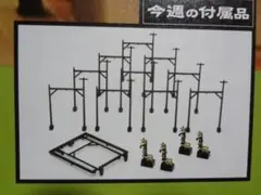 Item thumbnail for item 28fb1e52-802a-49dd-8855-e7d67b4513ad
