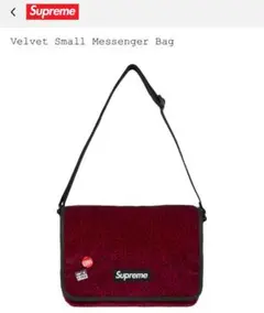 Item thumbnail for item 20a5a1ee-4d3d-4c7f-b86c-ce6d944a73aa