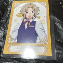はめふら　キース　ポストカード