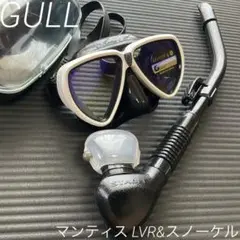 値下げ♪【GULL マンティス LVR ダイビングマスクセット 】