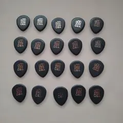 Item thumbnail for item ae176ca5-dbc6-4d23-bbb9-4331b647a7e7