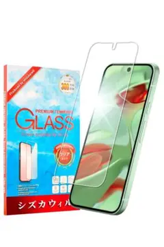 新品未使用✨️Google Pixel9 / Pixel9 Pro 保護フィルム