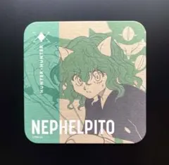 HUNTER×HUNTER アートコースター ピトー