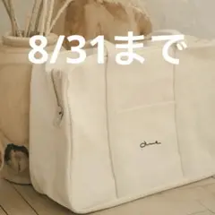 新品！amr.　キャンバスボストンバッグ