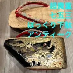 Item thumbnail for item 840e2df3-de86-4d97-b233-066a54e393a7