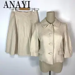LA3860 ANAYI アナイ セットアップ 白アイボリー系 麻 ツイード38