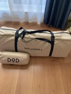 DOD ソトネノキワミS