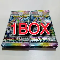 Item thumbnail for item e33d5fd5-b1b7-420e-a985-abc416fee964