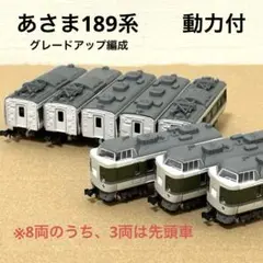 Item thumbnail for item bb03aa3b-66ff-4570-9b59-36dd81a61fbb