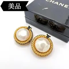 ◇シャネル◇イヤリング/フェイクパール/ゴールド