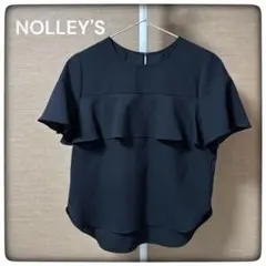 Item thumbnail for item 395fadb5-4fe8-4058-b1ff-5cf73f1dd39c