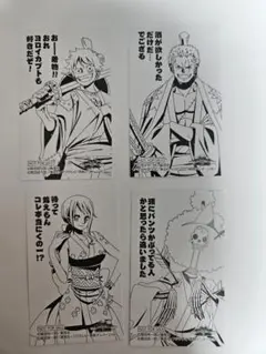 ONE PIECE 麦スト 判じ絵 おみくじ ワノ国 フェア ルフィ ゾロ