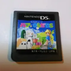 るぷぷキューブ ルプ★さらだDS ソフトのみ Amazon | るぷぷキューブ ルプ☆さらだ | ゲームソフト
