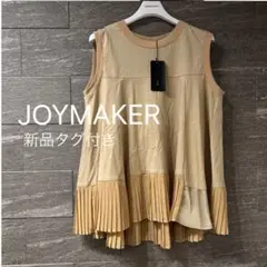 新品タグ付き JOYMAKER ジョイマーカー Aライン　プリーツトップス