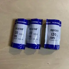 プロビア ブローニー ポジ