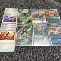 ポケカまとめ売り
