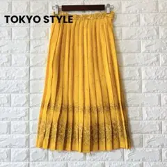 東京スタイル スカート プリーツ ミディ丈 花柄 黄色 レトロ ビンテージ