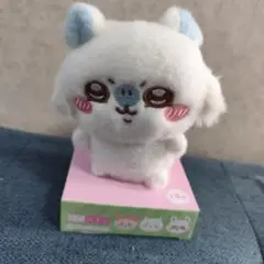 Item thumbnail for item e320be42-2e46-478a-886d-f13450fe94be