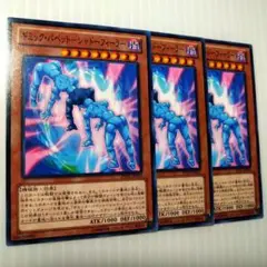 Item thumbnail for item 63f76e35-2c70-4123-be76-5c98bd155037