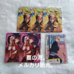 来栖翔 うたプリ シャニライ ビジュコレ vol.3