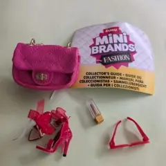 ZURU ミニブランド ファッション セット