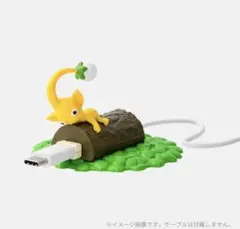 はたらくピクミンコレクション 黄ピクミンケーブルカバー