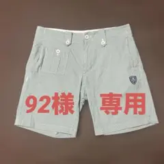 MASTER BUNNY EDITION ショートパンツ