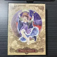 Item thumbnail for item f078a8f5-b304-442b-9d99-8a0b3984339c