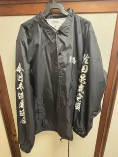 佐田ビルダーズ　コーチジャケット　L 佐田毘流陀頭デメキン Nylon Coach Jacket #Black | CHOPTOP