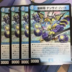 Item thumbnail for item 6a2ac2c1-991d-40f9-8860-51ba38cd982e