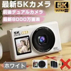 Item thumbnail for item 4d70be5a-1bca-4f7b-a41a-b702a59dc051