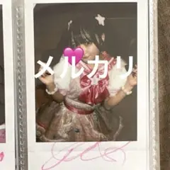 Item thumbnail for item e13338de-fecc-403f-909c-8541bbe3dff7