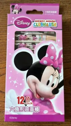 Item thumbnail for item 0803f69d-07a6-4174-9775-d338d6a63728