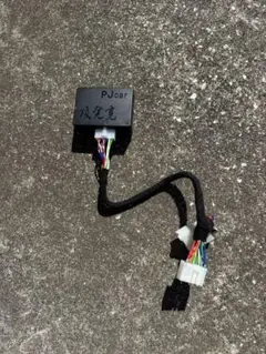 Item thumbnail for item 972c7059-962f-4a2b-b685-daf454601e5c