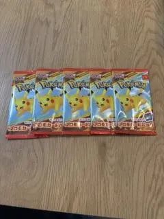 新品未開封5パック　ポケモンカード