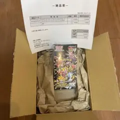 【ポケモンカード】シャイニートレジャーex【未開封BOX】