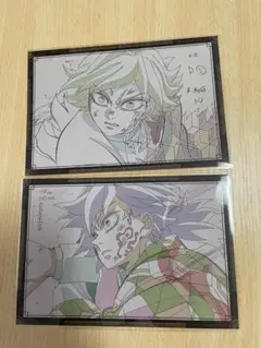 Item thumbnail for item b7b95074-c7da-4ed1-b1e5-c6110cab9b93