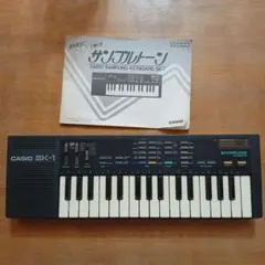 希少！　CASIO　サンプリング キーボード　ＳＫ－1 電池蓋無し Yahoo!オークション -「casio sk-1」(キーボード