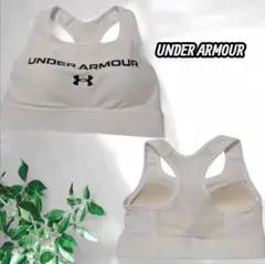 UNDER ARMORスポーツブラ新品未使用タグ付き Ｓ