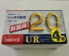 maxell UR カセットテープ 4巻 片面10分