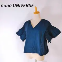 nano UNIVERSE Vネック フレアスリーブトップス 涼しい　おしゃれ