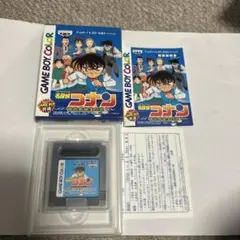 Item thumbnail for item 6025cd61-7f3c-48d0-8273-1ed28900bedb