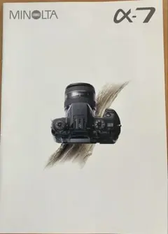 Item thumbnail for item 60f2dbea-1422-4dc4-ae1e-ae28bf6b6831