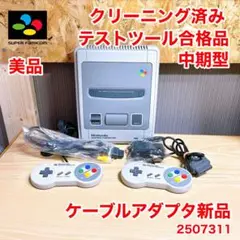 ☆動作保証 中期型 美品☆届いてすぐ遊べるスーパーファミコン 2507311