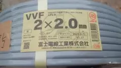 Item thumbnail for item 0693d762-a99b-4d62-bd95-e09ab40f6434