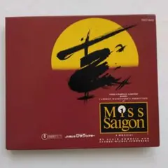ミス・サイゴンMiss Saigon CD 本田美奈子