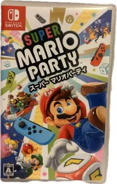 スーパーマリオパーティー (Nintendo Switch)