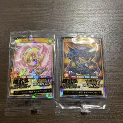 セブンイレブン 遊戯王カード